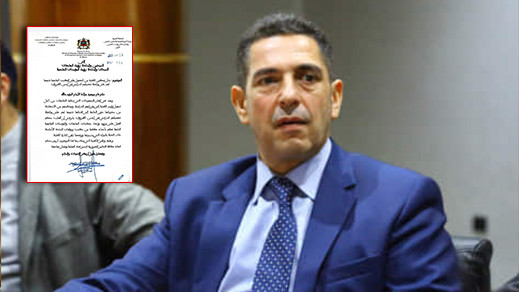 أمزازي يضع حدا للإتجار في الكتب الجامعية.. كلية الناظور ملزمة بتوفير المراجع مجانا للطلبة أمزازي يضع حدا للإتجار في الكتب الجامعية.. كلية الناظور ملزمة بتوفير المراجع مجانا للطلبة