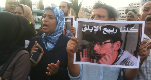 إدارة سجن طنجة تكذب دخول ربيع الأبلق في إضراب عن الطعام إدارة سجن طنجة تكذب دخول ربيع الأبلق في إضراب عن الطعام