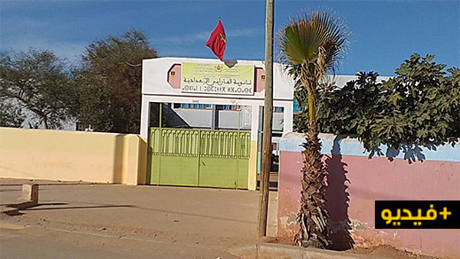 تسمم عدد من تلاميذ القسم الداخلي بثانوية اعدادية الفرابي بدار الكبداني تسمم عدد من تلاميذ القسم الداخلي بثانوية اعدادية الفرابي بدار الكبداني