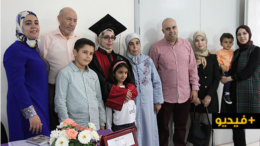 الطالبة صفاء الوهابي تحصل على الدكتورة بميزة مشرف جدا في تخصص الاعلاميات الطالبة صفاء الوهابي تحصل على الدكتورة بميزة مشرف جدا في تخصص الاعلاميات