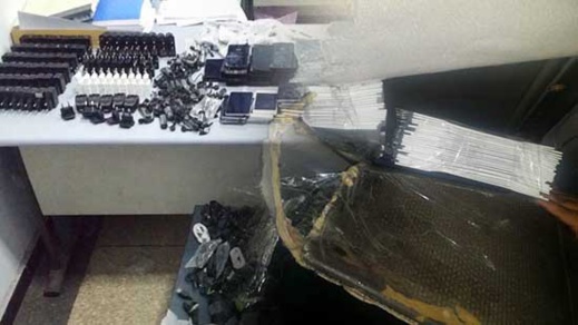 جمارك باب فرخانة تحبط محاولة لتهريب تجهيزات الكترونية بقيمة مالية تجاوزت 50 مليون سنتيم جمارك باب فرخانة تحبط محاولة لتهريب تجهيزات الكترونية بقيمة مالية تجاوزت 50 مليون سنتيم