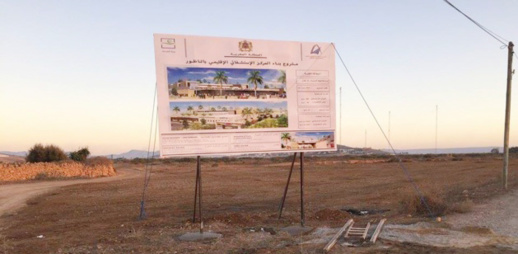 الحكومة ترصد 20 مليار سنتيم لبناء المستشفى الإقليمي بسلوان