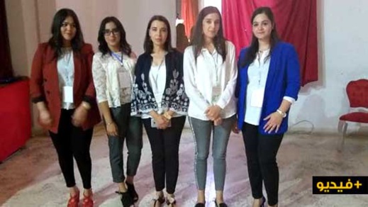 جمعية ايلين للصحة والبيئة والتنمية المستدامة ترى النور بالناظور