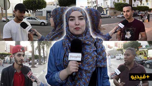 واش تقدر تبرع بالأعضاء ديالك.. شاهدوا أجوبة الناظوريين 