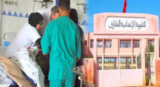 مديرية الدريوش تكشف أسباب نقل 8 تلاميذ بالكبداني إلى المستشفى الحسني