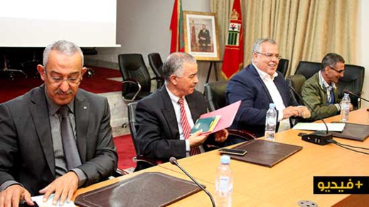 مؤسسة التعاون بين جماعات "الناظور الكبرى" تعقد دروتها والنقل الحضري والأزبال يستحوذ على نقاشاتها مؤسسة التعاون بين جماعات "الناظور الكبرى" تعقد دروتها والنقل الحضري والأزبال يستحوذ على نقاشاتها