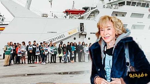 باخرة إنترماريس تنطلق في تكوين قرابة 2000 سيدة في مجال قطاع الصيد البحري بالناظور باخرة إنترماريس تنطلق في تكوين قرابة 2000 سيدة في مجال قطاع الصيد البحري بالناظور