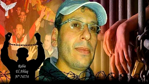إدارة السجن المحلي طنجة 2 ترد على هيئة حقوقية بشأن ظروف اعتقال ربيع الأبلق إدارة السجن المحلي طنجة 2 ترد على هيئة حقوقية بشأن ظروف اعتقال ربيع الأبلق