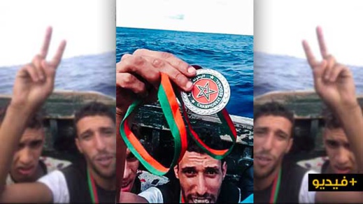 بطل مغربي يركب قوارب الموت للهجرة ويلقي بميدالياته في البحر 