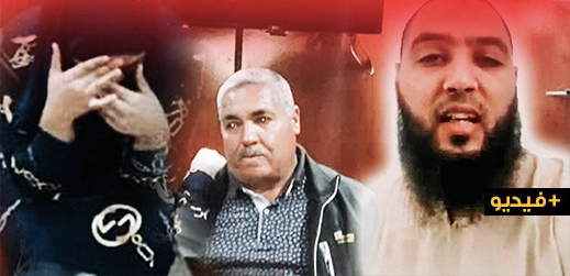 إدارة سجن الناظور2 ترد على والدي معتقل اتهماها بسوء المعاملة والاعتداء على ابنهما إدارة سجن الناظور2 ترد على والدي معتقل اتهماها بسوء المعاملة والاعتداء على ابنهما