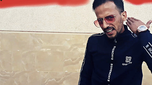 بعد نعته "بالمشبوه" في بلاغ مندوبية السجون رئيس منظمة رامي يرد بهذه الطريقة بعد نعته "بالمشبوه" في بلاغ مندوبية السجون رئيس منظمة رامي يرد بهذه الطريقة