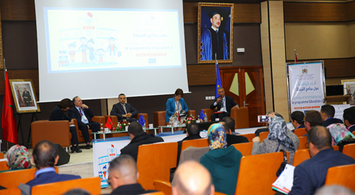 اكاديمية الشرق تقدم حصيلة ومنجزات مشروع برنامج التربية اثنان اكاديمية الشرق تقدم حصيلة ومنجزات مشروع برنامج التربية اثنان