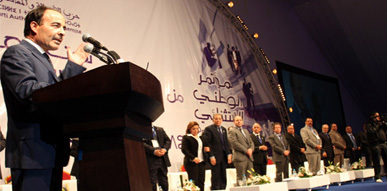 القضية الفلسطينية وحضور مغاربة تندوف يستأثر بإهتمام الجلسة الإفتتاحية للمؤتمر الإستثنائي لحزب الأصالة والمعاصرة القضية الفلسطينية وحضور مغاربة تندوف يستأثر بإهتمام الجلسة الإفتتاحية للمؤتمر الإستثنائي لحزب الأصالة والمعاصرة