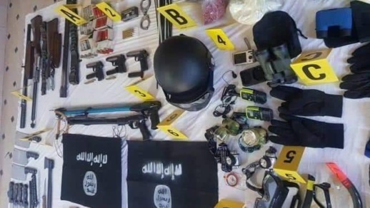 وزارة الداخلية تكشف عن المخططات التخريبية لشبكة ارهابية مسلحة جرى تفكيكها في ثلاث مدن وزارة الداخلية تكشف عن المخططات التخريبية لشبكة ارهابية مسلحة جرى تفكيكها في ثلاث مدن