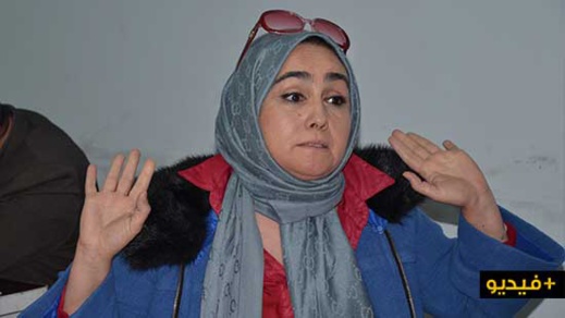 وفاء الرحموني: الناظور بحاجة الى صلاح الدين الأيوبي والمواطنين كا يعايرونا وهذا سبب عدم حضورنا وفاء الرحموني: الناظور بحاجة الى صلاح الدين الأيوبي والمواطنين كا يعايرونا وهذا سبب عدم حضورنا