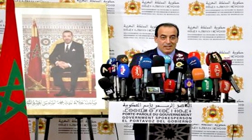 بعد حذفها مؤخرا.. رئيس الحكومة يضعُ اختصاصات قطاع الاتصال تحت سلطة وزير الثقافة والشباب والرياضة بعد حذفها مؤخرا.. رئيس الحكومة يضعُ اختصاصات قطاع الاتصال تحت سلطة وزير الثقافة والشباب والرياضة