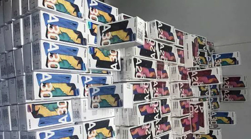 حجز هواتف مهربة تبلغ قيمتها المالية حوالي 600 مليون سنتيم حجز هواتف مهربة تبلغ قيمتها المالية حوالي 600 مليون سنتيم