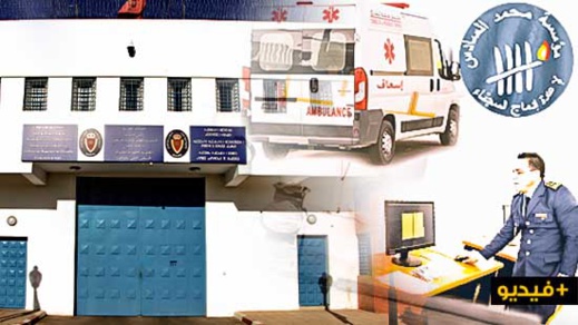 جولة داخل السجن المحلي بسلوان.. هذه أهم المرافق والخدمات التي يقدمها للنزلاء جولة داخل السجن المحلي بسلوان.. هذه أهم المرافق والخدمات التي يقدمها للنزلاء