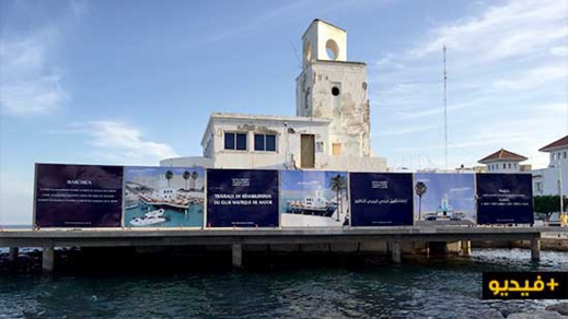 هكذا سيكون النادي البحري بعد ترميمه.. وكالة مارتشيكا تكشف عن الصور هكذا سيكون النادي البحري بعد ترميمه.. وكالة مارتشيكا تكشف عن الصور