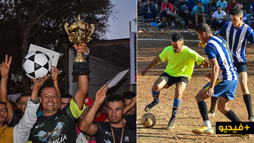 جمعية الإحياء للبيئة والتنمية المستدامة تختتم دوري كرة القدم في نسخته الثاني ببني شيكر جمعية الإحياء للبيئة والتنمية المستدامة تختتم دوري كرة القدم في نسخته الثاني ببني شيكر