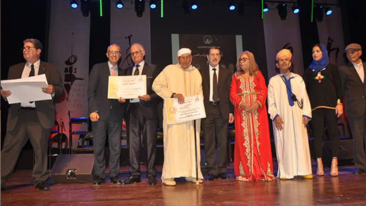 بحضور رئيس الحكومة.. تكريم سليل الحسيمة الفنان والأديب أحمد الطلحاوي بمهرجان الرباط عاصمة الأنوار  بحضور رئيس الحكومة.. تكريم سليل الحسيمة الفنان والأديب أحمد الطلحاوي بمهرجان الرباط عاصمة الأنوار