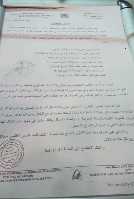 هيئة حقوقية بالناظور: السلطات تُلزم شركات النقل العمومي بعدم نقل المهاجرين ولون الجلد هو المعيار هيئة حقوقية بالناظور: السلطات تُلزم شركات النقل العمومي بعدم نقل المهاجرين ولون الجلد هو المعيار