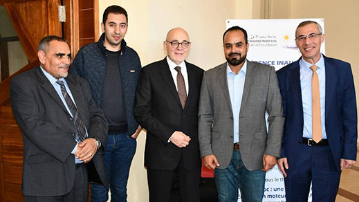 المغرب شراع لأوروبا ومحرك لأفريقيا موضوع الدرس الافتتاحي للموسم الجامعي بوجدة المغرب شراع لأوروبا ومحرك لأفريقيا موضوع الدرس الافتتاحي للموسم الجامعي بوجدة