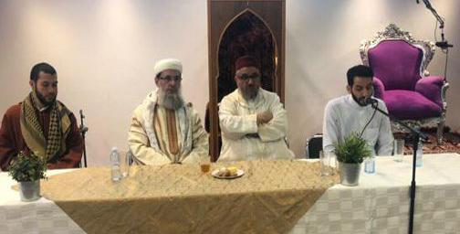 رابطة الأئمة ببلجيكا تدين إحراق العلم المغربي وتدعو إلى عدم الانسياق وراء المغرضين رابطة الأئمة ببلجيكا تدين إحراق العلم المغربي وتدعو إلى عدم الانسياق وراء المغرضين