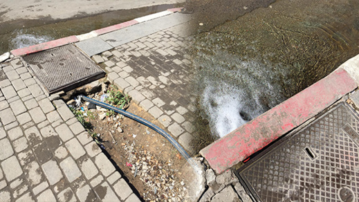 غريب بالصور.. مياه تتدفق بلا انقطاع منذ سنتين بمحاذاة مقر أمن الناظور تثير استغراب المواطنين غريب بالصور.. مياه تتدفق بلا انقطاع منذ سنتين بمحاذاة مقر أمن الناظور تثير استغراب المواطنين