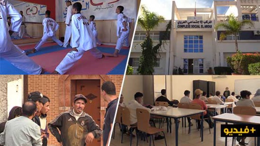 شاهدوا.. جمعية "البسمة" توفر التكوين والإقامة لـ"الحراكة" والأطفال في وضعية صعبة بالعروي