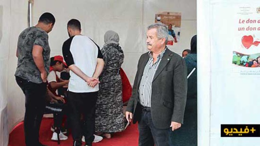 حملة تحسيسية بأهمية التبرع بالدم وسط كورنيش الناظور حملة تحسيسية بأهمية التبرع بالدم وسط كورنيش الناظور