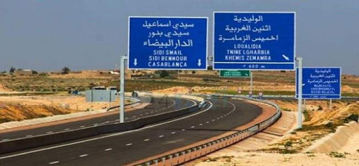 الشركة الوطنية للطرق السيارة تدعو المسافرين إلى تنظيم تنقلاتهم بمناسبة العطلة المدرسية