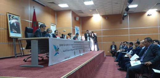 الحسيمة..إبراز الدور الهام للعقار في تحقيق التنمية الاقتصادية والاجتماعية الحسيمة..إبراز الدور الهام للعقار في تحقيق التنمية الاقتصادية والاجتماعية