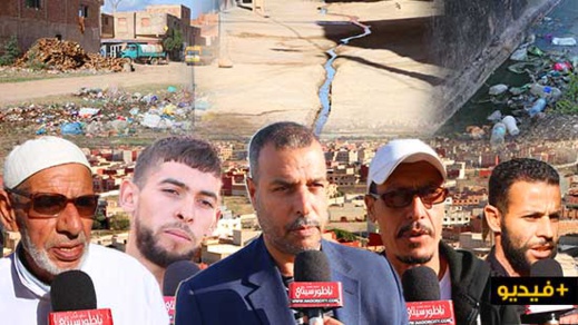 دوار الحرشة.. غياب أبسط شروط العيش الكريم واستفحال الظواهر السلبية تهدد بانفجار شعبي بجماعة بوعرك دوار الحرشة.. غياب أبسط شروط العيش الكريم واستفحال الظواهر السلبية تهدد بانفجار شعبي بجماعة بوعرك