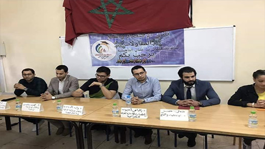 بني انصار.. ثانوية عثمان بن عفان تقارب موضوع الاقتصاد والفكر المقاولاتي في لقاء تلاميذي  بني انصار.. ثانوية عثمان بن عفان تقارب موضوع الاقتصاد والفكر المقاولاتي في لقاء تلاميذي