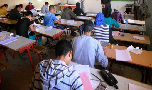 يهم الراغبين في الحصول على باك حر.. الوزارة تعلن عن ايداع الترشيحات ابتداء من اليوم