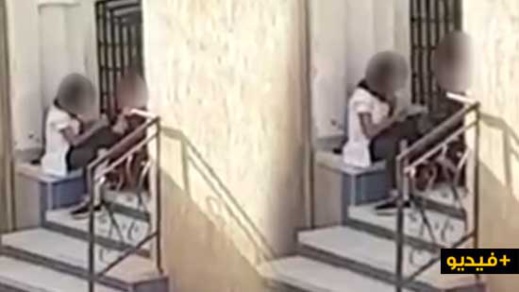 خطير.. ظهور فيديو جديد لتلميذات يتعاطين السيلسيون خطير.. ظهور فيديو جديد لتلميذات يتعاطين السيلسيون