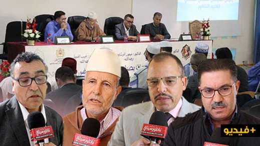 كلية الناظور تقيم حفلا تأبينيا لدكاترتها من صناع المعرفة الراحلين إلى دار البقاء كلية الناظور تقيم حفلا تأبينيا لدكاترتها من صناع المعرفة الراحلين إلى دار البقاء