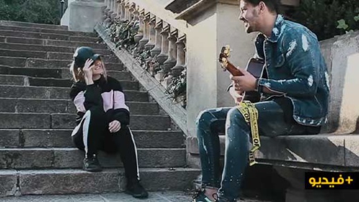 الأغنية الريفية "بيلا بيلا ثاغمبوبت نوطيلا" تحقق عدد مشاهدات كبيرة وتدخل التوندونس المغربي الأغنية الريفية "بيلا بيلا ثاغمبوبت نوطيلا" تحقق عدد مشاهدات كبيرة وتدخل التوندونس المغربي