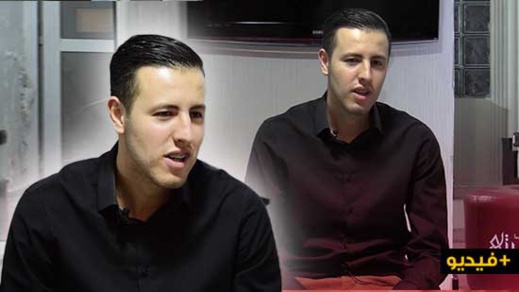 إلياس بنعمر.. هكذا يقود طالب باحث من الناظور دفّة "الديبلوماسية الموازية" لدعم البحث العلمي بالمغرب إلياس بنعمر.. هكذا يقود طالب باحث من الناظور دفّة "الديبلوماسية الموازية" لدعم البحث العلمي بالمغرب