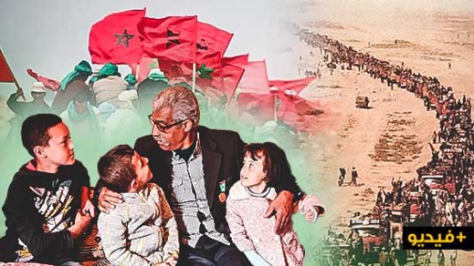 أصغر مشارك من الناظور في "المسيرة الخضراء" يحكي تفاصيل الزحف نحو الصحراء أصغر مشارك من الناظور في "المسيرة الخضراء" يحكي تفاصيل الزحف نحو الصحراء