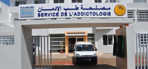 جهة الشمال تعتزم إنشاء مركز جهوي لعلاج الإدمان على المخدرات بعد تزايد حالات الانتحار