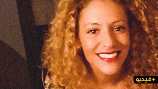 مثير بالفيديو: جمعوية من الناظور تتعرض لإعتداء عنصري سافر "في الجو" على يد مضيفة طيران مغربية مثير بالفيديو: جمعوية من الناظور تتعرض لإعتداء عنصري سافر "في الجو" على يد مضيفة طيران مغربية