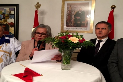 الجالية المغربية بالدانمارك تخلد الذكرى الـ44 للإعلان عن تنظيم المسيرة الخضراء المظفرة الجالية المغربية بالدانمارك تخلد الذكرى الـ44 للإعلان عن تنظيم المسيرة الخضراء المظفرة