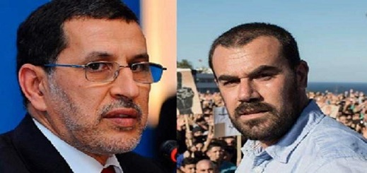 الناطق الرسمي باسم الحكومة: "لا تتوفر عناصر الإجابة الكافية" بخصوص ترحيل معتقلي الريف الناطق الرسمي باسم الحكومة: "لا تتوفر عناصر الإجابة الكافية" بخصوص ترحيل معتقلي الريف