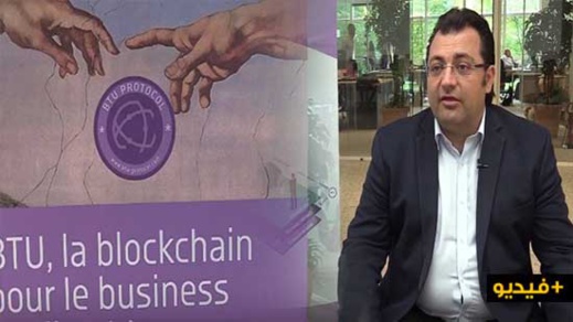 بالفيديو.. مغربي يحقق ثورة في تكنولوجيا العملات الرقمية بفرنسا