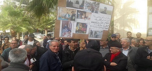 عائلات معتقلي الريف يحتجون أمام مقر مندوبية السجون بالرباط ضد الإجراءات التأديبية في حق أبنائها عائلات معتقلي الريف يحتجون أمام مقر مندوبية السجون بالرباط ضد الإجراءات التأديبية في حق أبنائها