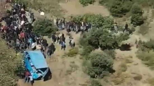 مأساة.. انقلاب سيارة يخلف مصرع سيدة حامل وجنينها كانت في طريقها للولادة ضواحي الحسيمة مأساة.. انقلاب سيارة يخلف مصرع سيدة حامل وجنينها كانت في طريقها للولادة ضواحي الحسيمة