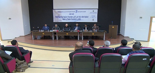 أقدم هيئة حقوقية بالمغرب تستنكر تحويل "الناظور" إلى مدينة أشباح وتطالب بإطلاق سراح معتقلي الريف