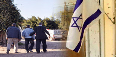المحكمة الإبتدائية بالناظور تنطق غدا بالحكم في حق المحتج برفع العلم الإسرائيلي فوق منزله المحكمة الإبتدائية بالناظور تنطق غدا بالحكم في حق المحتج برفع العلم الإسرائيلي فوق منزله